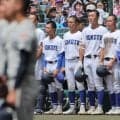 横手と湯沢翔北が県大会出場へ！秋季秋田県予選【26年秋高校野球】