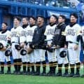 ホークスJr.“候補生”20人が決定　沖縄含めて7県から…U-12代表は2年連続の選出