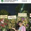 菅沼菜々、ゴルフと推し活の“二刀流”披露に「流石です」「パワフル」試合後に乃木坂ライブ参戦！