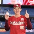 【楽天】ドラ２伊藤樹、地元秋田でのオリックス戦で凱旋登板へ「初先発よりも緊張するかなと」