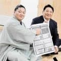 朝翠龍　史上１４組目の兄弟幕内！兄の朝紅龍　今春他界の母・直美さん後押し「母はスパルタ。そのおかげで今の自分がある」