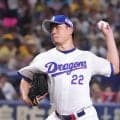 中日大野雄大、38歳以上のシーズンに２桁勝利なら球団では山本昌以来／見どころ