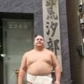 新十両・丹治が番付発表後の初稽古　初白まわし披露「まわしが茶色になるくらい稽古を頑張りたい」