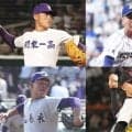【高校野球】最速150キロ左腕だけじゃない！ 山本昌が甲子園で驚いた"2年生の怪物候補"...横浜・小林鉄三郎ら4投手に「高い将来性」