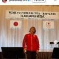 【レスリング】鏡優翔、国民的キャラクターに豪快タックル　ファンから「めちゃくちゃ可愛い」