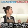 意外？ パリ五輪柔道女子金メダリスト、300馬力超の最新“レア”愛車を公開「もう撤退しちゃってるので」アメ車愛語る