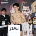 【ボクシング】世界初挑戦の石井武志、大橋ジム６人目の世界王者目指す「誇りに思います」