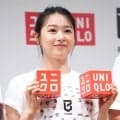 【Ｂリーグ】ユニクロとＢリーグがパートナーシップ締結　トークショーにバス歴１３年の桜井日奈子が登場　「今でも仲のいい人たちとやっています」