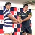 【ラグビー】明大、３０年ぶり２連覇へ大川主将が覚悟「責任と重圧は、真正面から僕が受けないといけないもの」　新指揮官のもと日本一へ