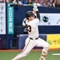 【巨人】石塚裕惺がサヨナラ犠飛！DeNAに勝ち連敗３でストップ　戸郷翔征復帰登板５回３失点