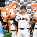 【巨人】サヨナラ犠飛の石塚裕惺「次はサヨナラホームランで」最年少の活躍がチームに大きな勇気