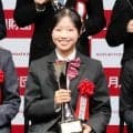 中井亜美「フリーのブラッシュアップをした」初戦へ万全　今季初戦ＣＳ木下グループ杯４日開幕　「上月スポーツ賞」表彰式