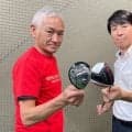 【ゴルフ】フェアウェイウッド攻略！ウッドの苦手意識をなくす方法