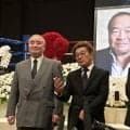 具志堅用高氏、ガッツ石松さんに涙の別れ「まだまだ一緒に遊び、仕事したかった」井上尚弥ら世界王者４１人、多くの芸能関係者も参列