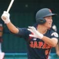 名門・横浜の新主将がU-18代表で奮闘中！先輩から打撃も振る舞いも吸収｢勉強になる｣【侍ジャパン】