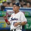 【ヤクルト】池山監督、石川雅規の引退に「長い間お疲れ様、体と気持ちをしっかり調整して」