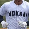 札幌支部の組み合わせ決まる！札幌日大、東海大札幌、北海の初戦の相手は？【26年秋高校野球】