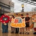 【ラグビー】吉村知事、高校時代は「今と一緒で逃げ足速かった」OSAKA熱活GAMESをPR