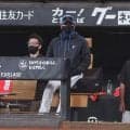 【日本ハム】新庄監督「連勝をのばせなかったけど、また仙台から…」先制も今季２度目のドロー