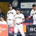 巨人　延長戦の総力戦で痛恨逆転負け　橋上監督代行「いろんなものを探りながら」ダルベック休養効果に期待