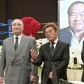 さらばガッツ石松さん　６月２日に死去、希代のスターお別れ会に６００人　最後はみんなで「ＯＫ牧場」具志堅さん「いまだに意味が分からない」