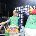 【とっておきメモ】ヤクルト山野太一「恩返しの気持ちで上がりました」石川雅規に捧げる10勝目