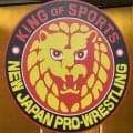新日本プロレス、事務所「移転」を発表…８月３１日から