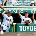 夏の甲子園6回　クラーク国際の佐々木啓司監督が退任　次男が監督へ