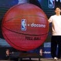 河村勇輝が「ＮＢＡ　ｄｏｃｏｍｏ」のアンバサダー就任　「日本人でも戦っていけると子どたちやファンに届けたい」発表会にＢＥ：ＦＩＲＳＴのＭＡＮＡＴＯらも登場