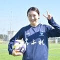 【なでしこ】ちふれ埼玉DF瀬野有希を追加招集　20年ぶりママさん選手誕生　育児制度活用か