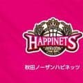 秋田ノーザンハピネッツがイノックとの契約を解除へ…メディカルチェックにおける所定の手続きを完了できず