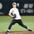 ソフトバンク前田悠伍－西武高橋光成、広島森下暢仁－巨人竹丸和幸ほか／４日予告先発