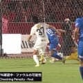 「接触あったか？」茨城ダービーの“微妙ジャッジ”が物議「これでPK可哀想」鹿島GKへのファウル判定に疑問の声