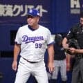 【中日】35度目逆転負け　井上監督「援護もらって大胆な夢斗でも…」打線は広島栗林に10三振