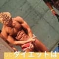 食べないダイエットはやめよう！