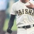 秋季島根県大会の組み合わせ決定！昨年覇者・島根中央が大社と初戦で対決！【26年秋高校野球】