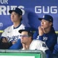 スタメン外の大谷翔平はベンチから戦況見つめる　隣の佐々木朗希やエベル三塁コーチと談笑する姿も　ＳＮＳ「笑顔が見れて安心」「思ったよりは元気そうで安心」