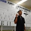 九州高校野球熊本大会、12日開幕　59校51チーム組み合わせ決定