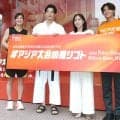 入江陵介さん「ボクもけっこう鍛えてます」ＴＢＳ齋藤慎太郎アナのマッスルシルエットにメラリ対抗意識…１９日開幕アジア大会、ＴＢＳのＰＲイベントで