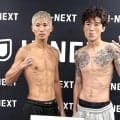 【ボクシング】ＷＢＯ-ＡＰ１位・金子虎旦、タイトル挑戦見据え「何もさせず勝つ」　長髪もバッサリ「謝りの意味も込めて…」