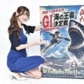 【ボート】大村で７日からＧ１が開幕　キャンペーンレディーの川井栞さんの推しレーサーはグランドスラムを達成した峰竜太