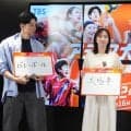 【柔道】パリ金の角田夏実さん「少し甘い」「怖い印象」「かなり変わる」新ルール「有効」に言及