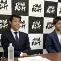 亀田興毅会長の亀田ジム　２４年に大阪で“復活”　現在所属選手は佐野遥渉ただ一人「亀田ジム４人目の世界王者になってほしい」