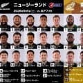 1勝1敗で迎える、最上級のライバル心の激突。南アフリカ、国内バトル最後の第3テストマッチでNZ撃破誓う。