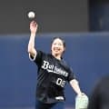 【オリックス】小祝さくらがセレモニアルピッチに登板　相棒は推しのサイン入りグラブ