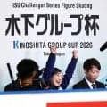 【フィギュア】中井亜美ビックリ！「まさか80点も出ると思ってなかった」大台超え首位発進