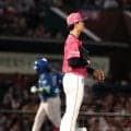 【楽天】古謝樹、3カ月半ぶりの勝利を逃す　5回8安打5失点でリーグワーストタイの10敗目