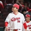 【広島】新井監督「投手はたまったものじゃない」３回の中継連携ミス言及／一問一答