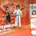 ムキムキ！角田夏実さんがバスケ選手に！？　ボールよりも「人を投げる方が得意」　石川佳純さんらとアジア大会イベント