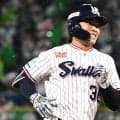 「燕の希望」「ガチでえぐい」ヤクルトの高卒4年目が中日・髙橋宏斗からプロ初アーチ！「こんなん川端慎吾やん」